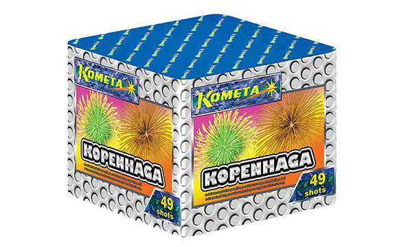 wyrzutnia 49 strzałów